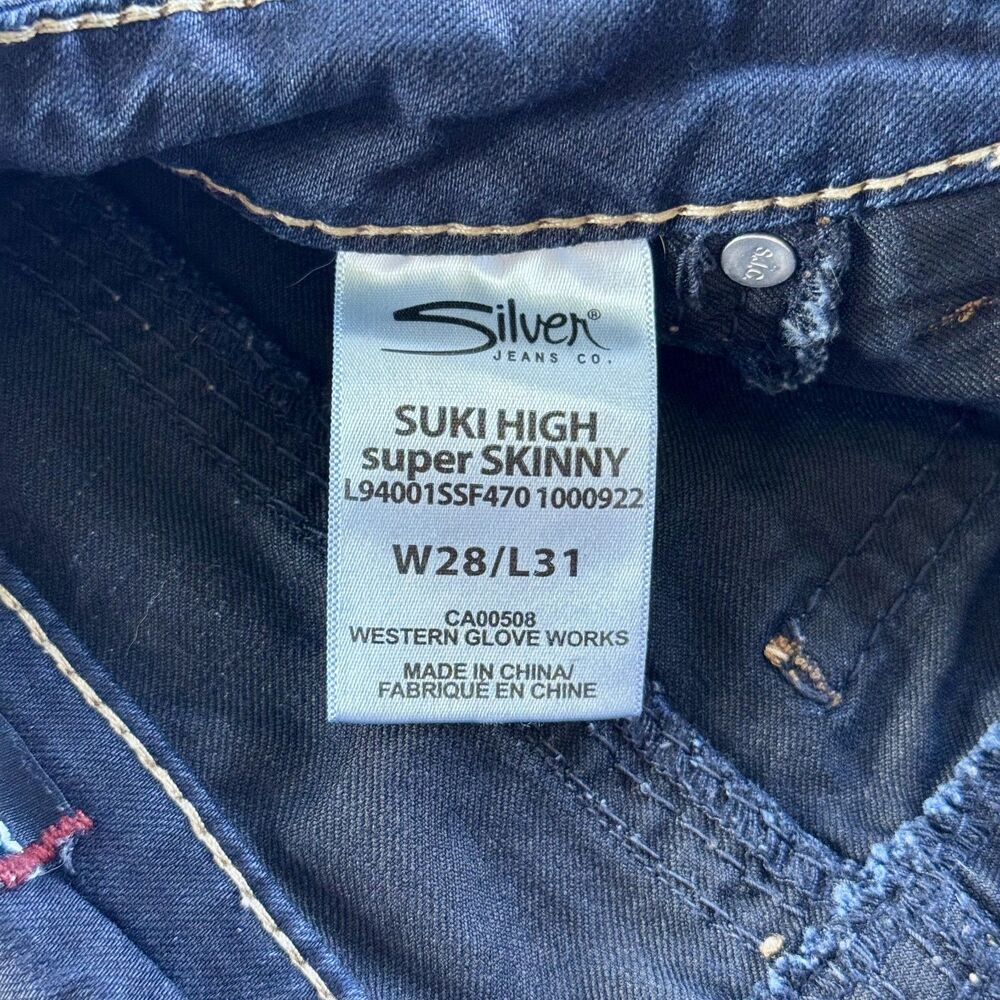 Silver Suki Dark Wash Skinny Jeans | Classic Clean Girl Minimalist Denim - Picture 5 of 7
